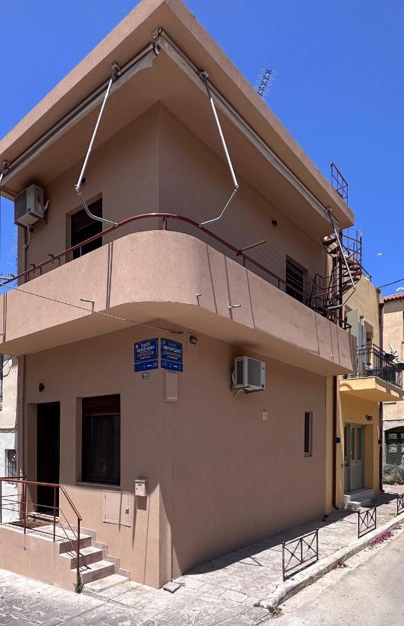 Kostas House Apartament Chania (Crete)